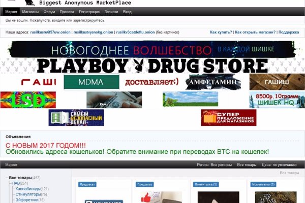 Кракен маркет kr2web in