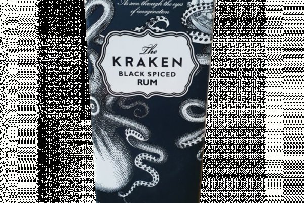 Kraken link