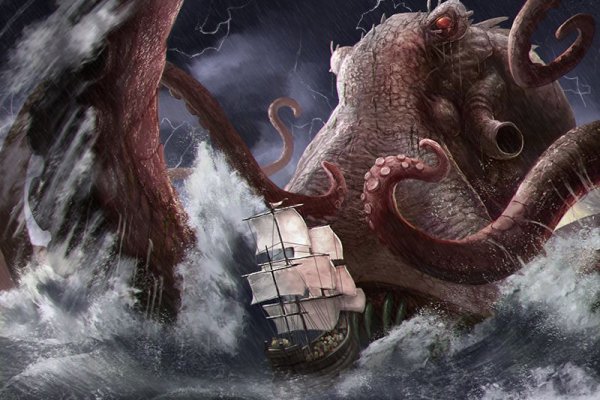 Кракен даркнет kraken014 com