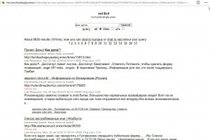 Kraken ссылка krakentor site